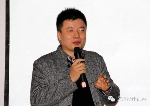 艺鸿装饰总经理陈胜华被聘任为大学校园客座讲师(图2)