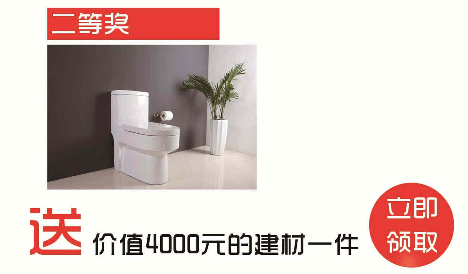 中秋佳节,共享团圆,艺鸿祝您节日快乐!(图2) 中秋佳节,共享团圆,艺鸿祝您节日快乐!(图2)
