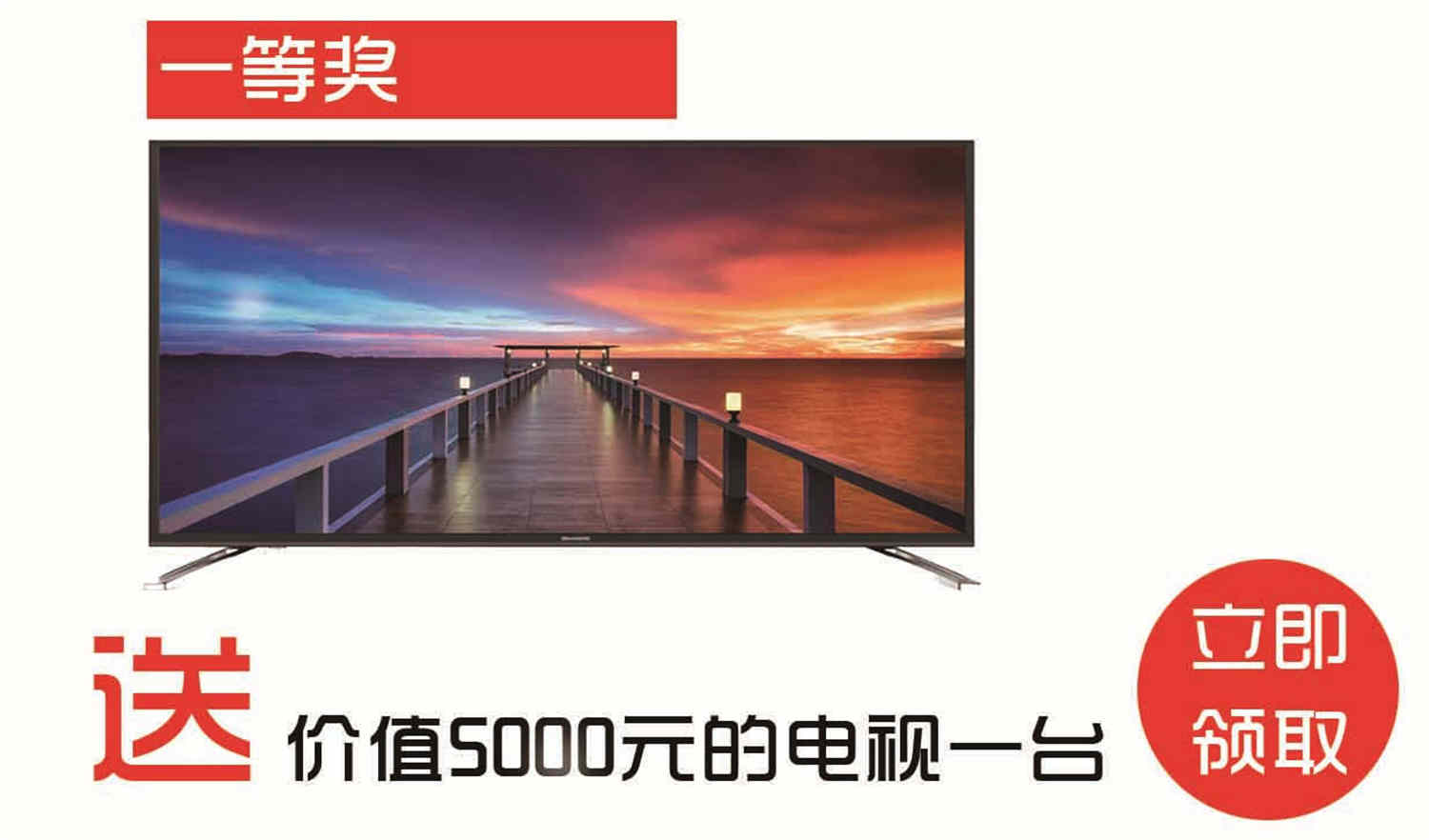中秋佳节,共享团圆,艺鸿祝您节日快乐!(图1) 中秋佳节,共享团圆,艺鸿祝您节日快乐!(图1)