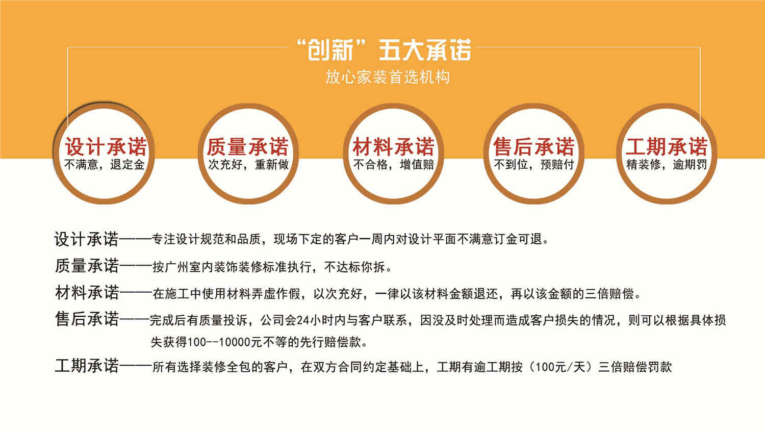 中秋佳节,共享团圆,艺鸿祝您节日快乐!(图5) 中秋佳节,共享团圆,艺鸿祝您节日快乐!(图5)