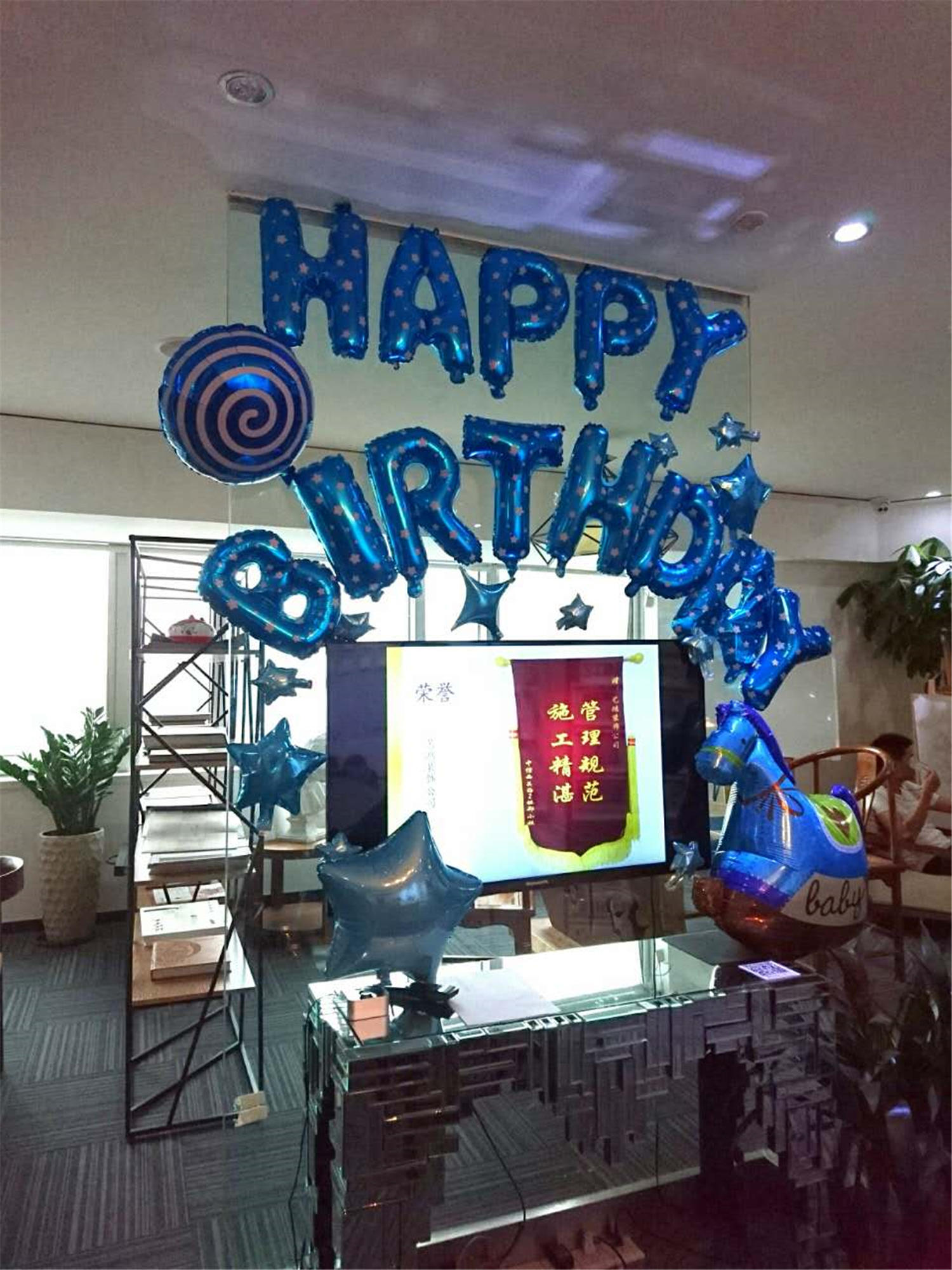 秋意浓,艺鸿情更浓——家人生日会如期举行(图4) 秋意浓,艺鸿情更浓——家人生日会如期举行(图4)