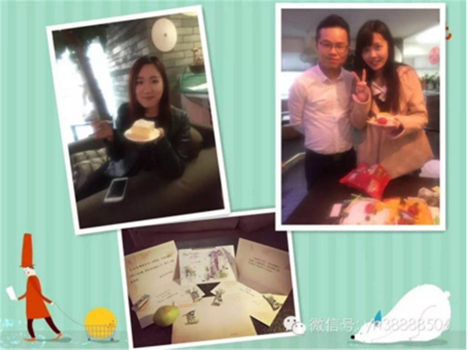 秋意浓,艺鸿情更浓——家人生日会如期举行(图23) 秋意浓,艺鸿情更浓——家人生日会如期举行(图23)