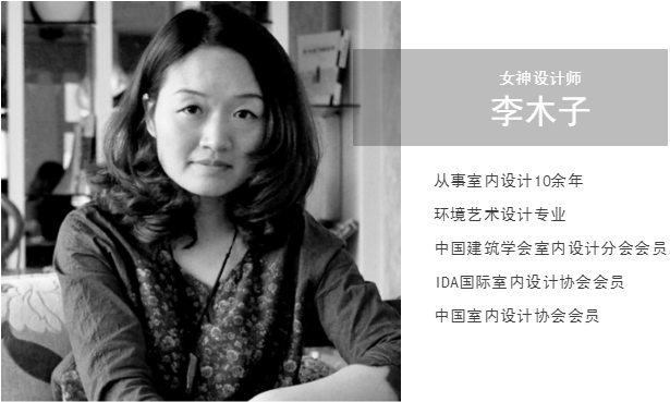 和设计师女神约会是一种什么样的体验?(图3) 和设计师女神约会是一种什么样的体验?(图3)