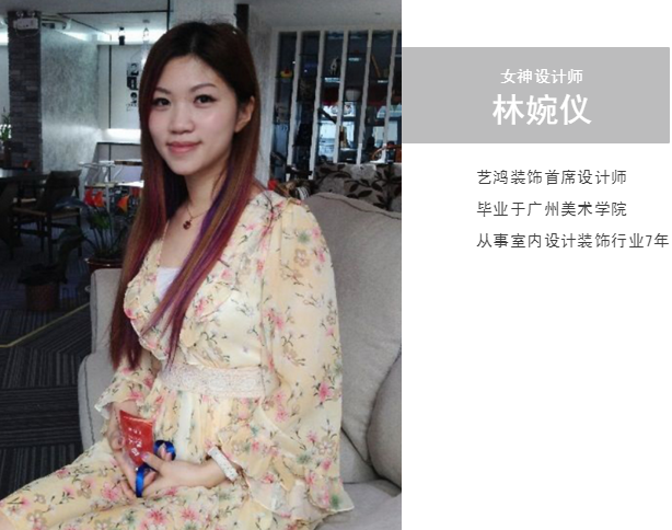 和设计师女神约会是一种什么样的体验?(图10) 和设计师女神约会是一种什么样的体验?(图10)