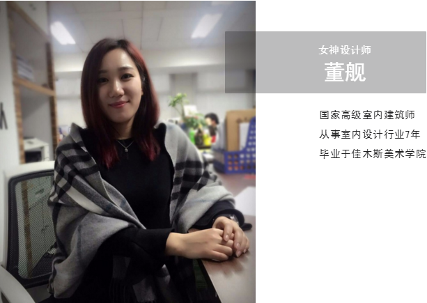 和设计师女神约会是一种什么样的体验?(图11) 和设计师女神约会是一种什么样的体验?(图11)
