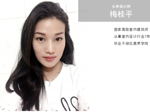 和设计师女神约会是一种什么样的体验?(图13) 和设计师女神约会是一种什么样的体验?(图13)