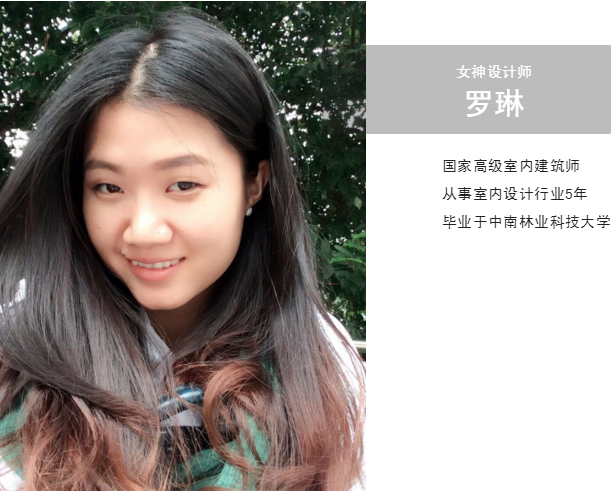 和设计师女神约会是一种什么样的体验?(图14) 和设计师女神约会是一种什么样的体验?(图14)