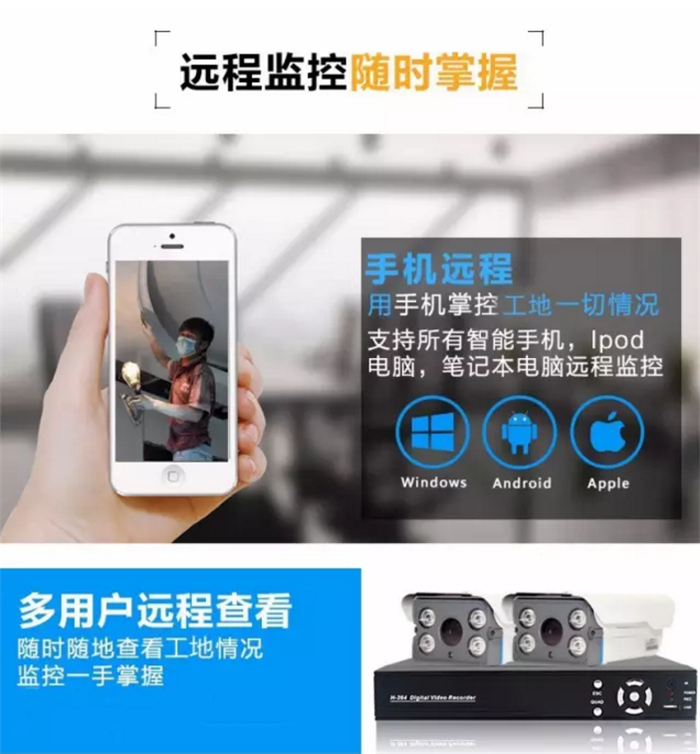 为什么选择艺鸿?看了这篇文章就知道!(图5) 为什么选择艺鸿?看了这篇文章就知道!(图5)