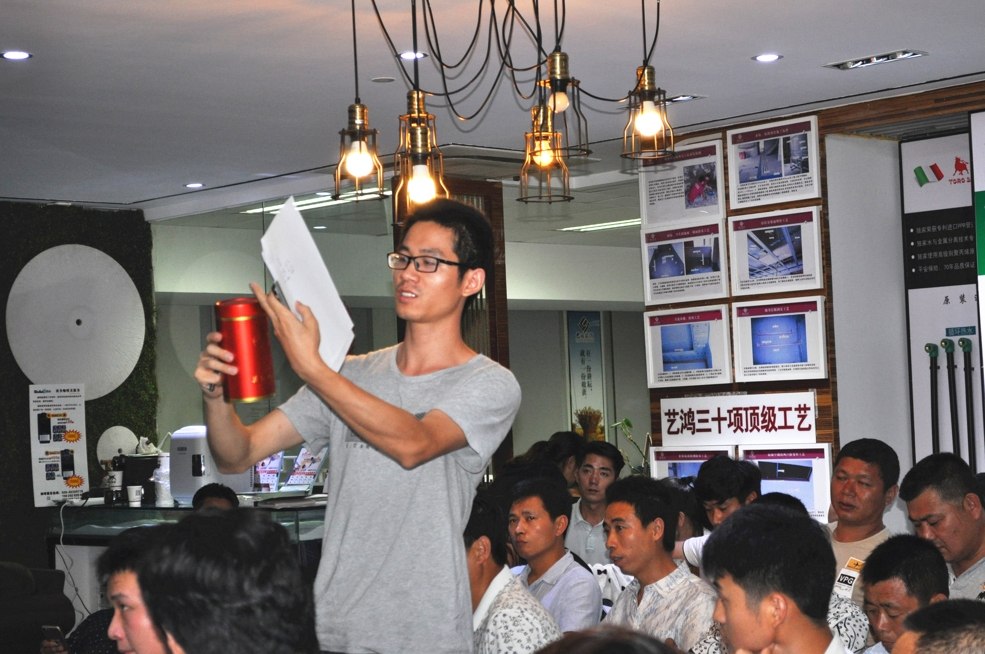 【陈总小课堂】:当监理遇上施工图(图9) 【陈总小课堂】:当监理遇上施工图(图9)