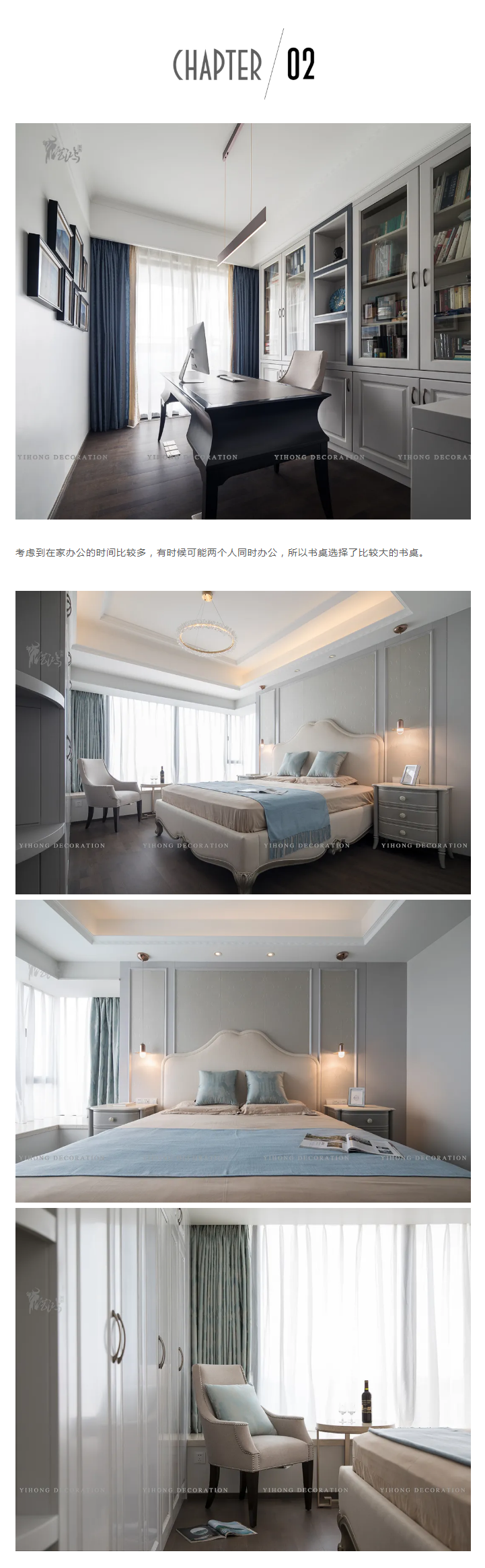 艺鸿实景 | 把艺术装进家里，重寻艺术之光(图5)