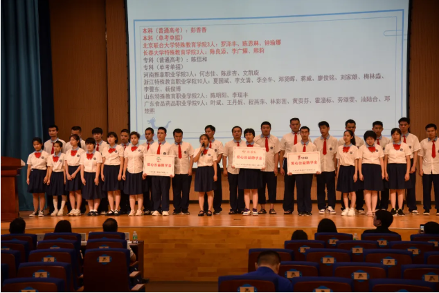 光明之路,共筑梦想 | 艺鸿装饰助力盲人学子点亮知识之光(图7) 光明之路,共筑梦想 | 艺鸿装饰助力盲人学子点亮知识之光(图7)