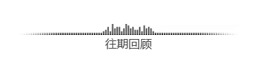 光明之路,共筑梦想 | 艺鸿装饰助力盲人学子点亮知识之光(图9) 光明之路,共筑梦想 | 艺鸿装饰助力盲人学子点亮知识之光(图9)