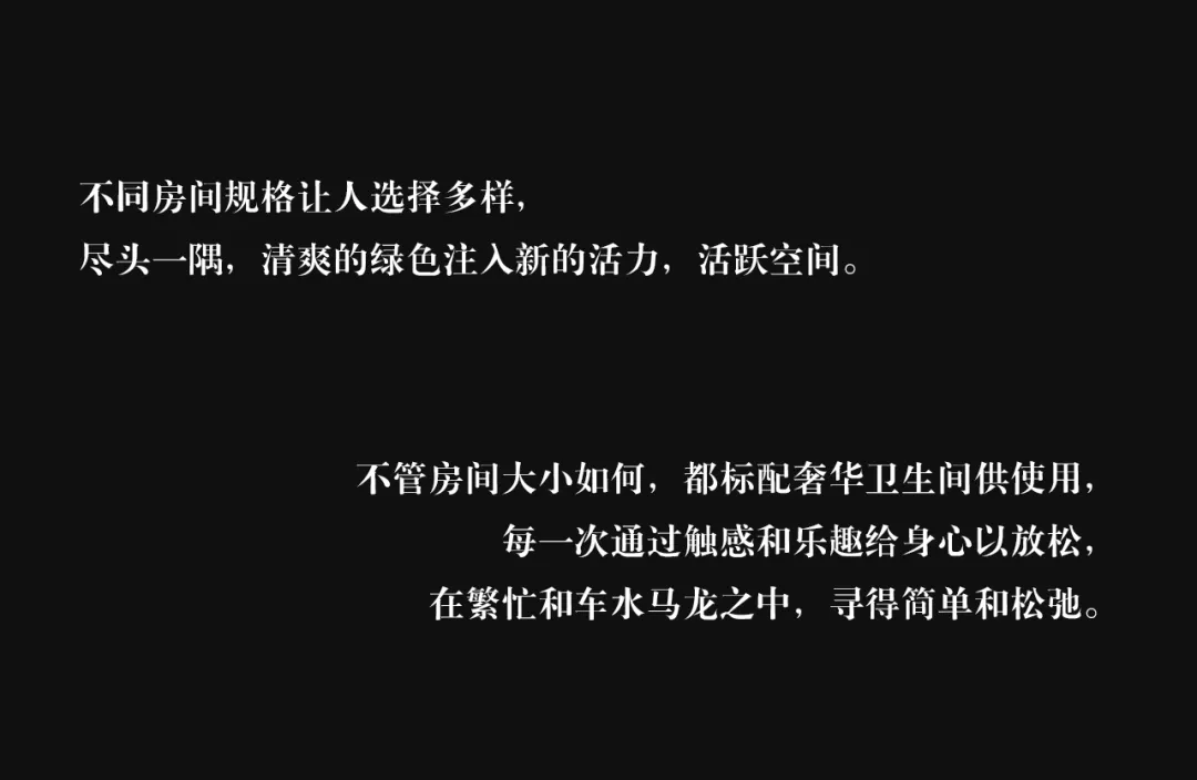艺鸿实景 | 囍色台球俱乐部(图41) 艺鸿实景 | 囍色台球俱乐部(图41)