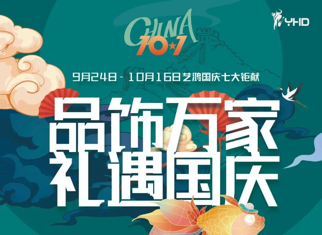艺鸿实景 | 1300㎡独栋别墅,典雅大气,品味非凡人生格调!(图29) 艺鸿实景 | 1300㎡独栋别墅,典雅大气,品味非凡人生格调!(图29)