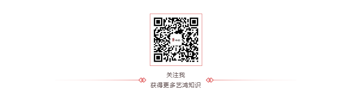 艺鸿实景 | 1300㎡独栋别墅,典雅大气,品味非凡人生格调!(图34) 艺鸿实景 | 1300㎡独栋别墅,典雅大气,品味非凡人生格调!(图34)