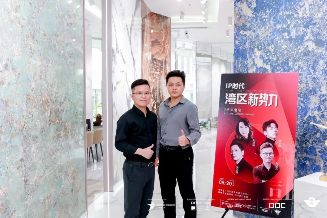 IP时代·湾区新势力 | 艺鸿装饰设计总监张亿文,共同探寻未来奢宅新趋向(图2) IP时代·湾区新势力 | 艺鸿装饰设计总监张亿文,共同探寻未来奢宅新趋向(图2)