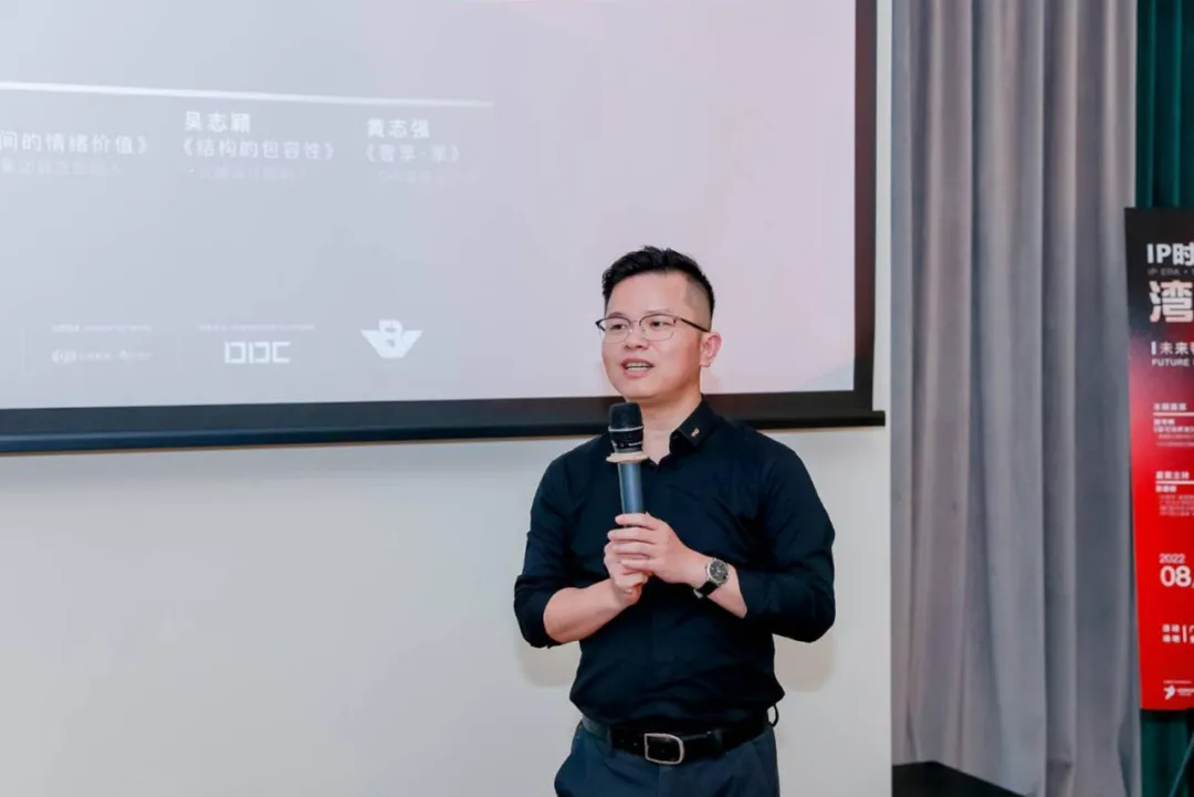 IP时代·湾区新势力 | 艺鸿装饰设计总监张亿文,共同探寻未来奢宅新趋向(图11) IP时代·湾区新势力 | 艺鸿装饰设计总监张亿文,共同探寻未来奢宅新趋向(图11)