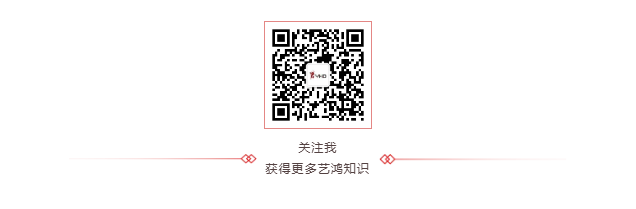 IP时代·湾区新势力 | 艺鸿装饰设计总监张亿文,共同探寻未来奢宅新趋向(图13) IP时代·湾区新势力 | 艺鸿装饰设计总监张亿文,共同探寻未来奢宅新趋向(图13)