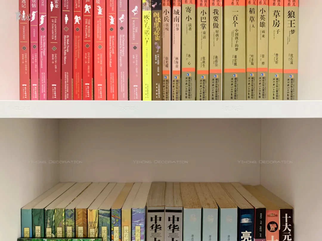 艺鸿实景 | 140㎡新中式圈椅的现代演绎,隐匿江南山水间!(图23) 艺鸿实景 | 140㎡新中式圈椅的现代演绎,隐匿江南山水间!(图23)