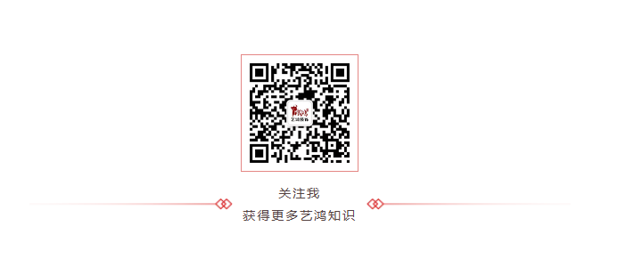 艺鸿实景 | 现代轻奢,这才是生活的样子(图13) 艺鸿实景 | 现代轻奢,这才是生活的样子(图13)
