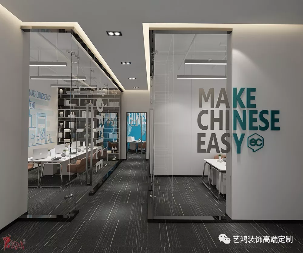 艺鸿实景 | 优质教学殿堂(图12)