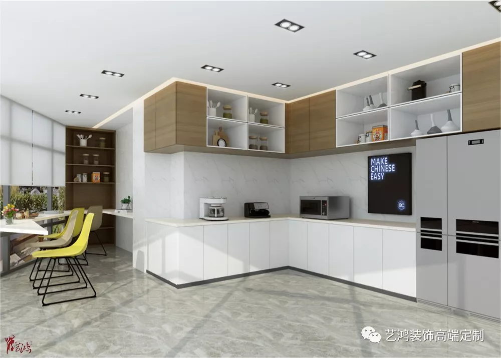 艺鸿实景 | 优质教学殿堂(图14)