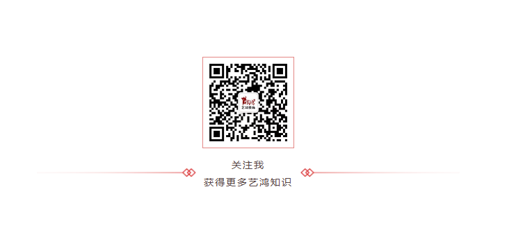 艺鸿实景 | 优质教学殿堂(图17) 艺鸿实景 | 优质教学殿堂(图17)