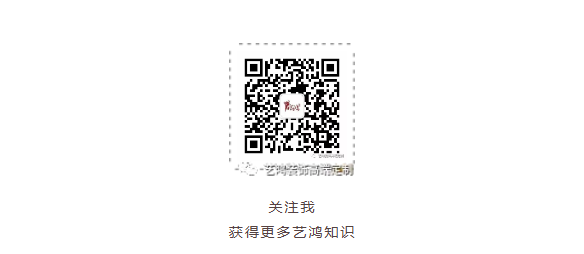 工地送清凉 | 您的清凉我们承包(图22) 工地送清凉 | 您的清凉我们承包(图22)