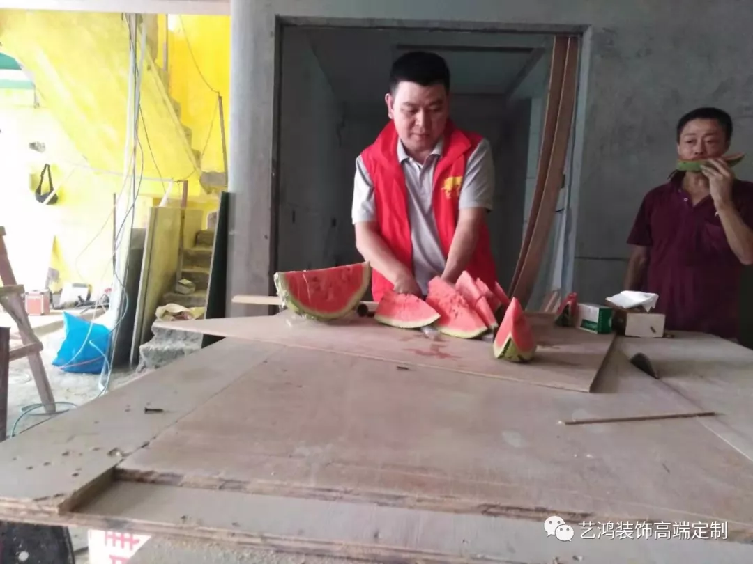 工地送清凉 | 您的清凉我们承包(图6) 工地送清凉 | 您的清凉我们承包(图6)