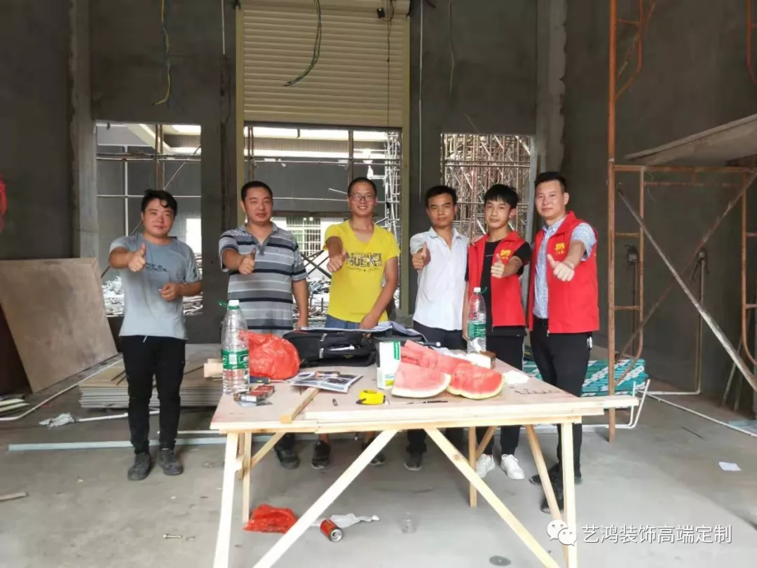 工地送清凉 | 您的清凉我们承包(图17)