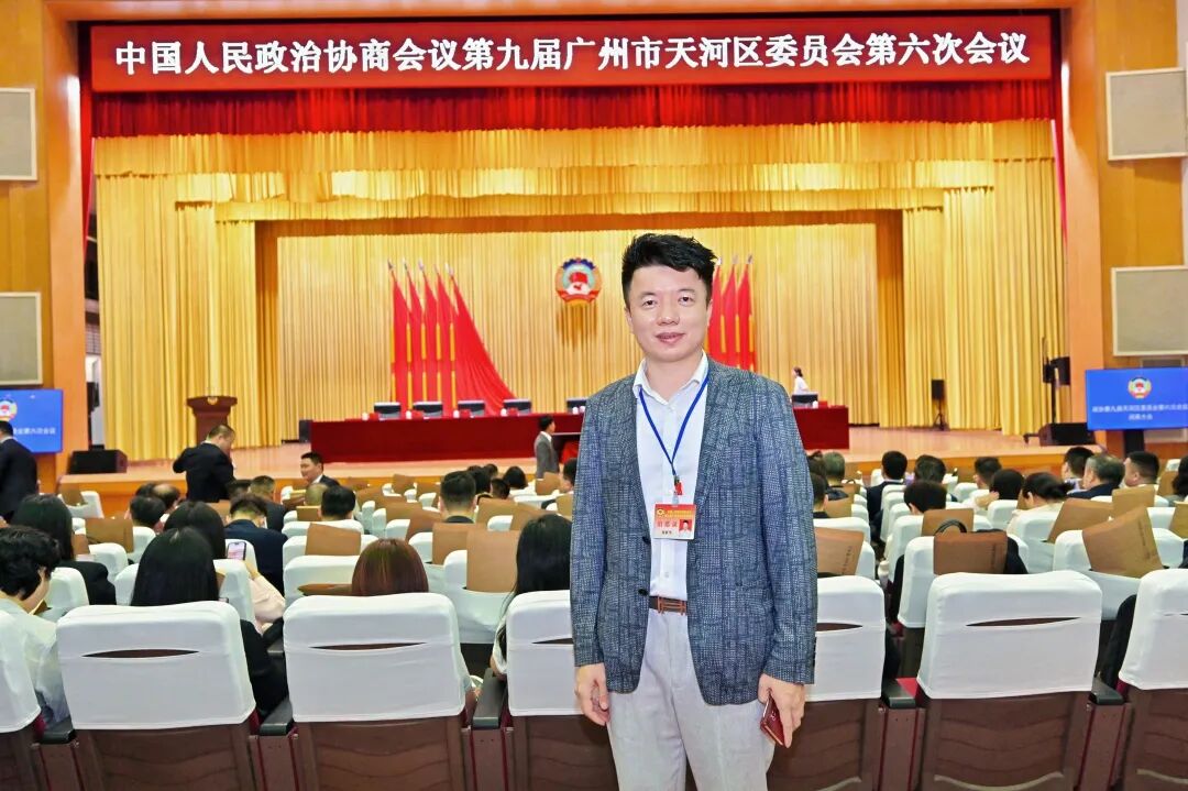 艺鸿装饰陈胜华先生连续三年荣获优秀政协委员称号(图4) 艺鸿装饰陈胜华先生连续三年荣获优秀政协委员称号(图4)