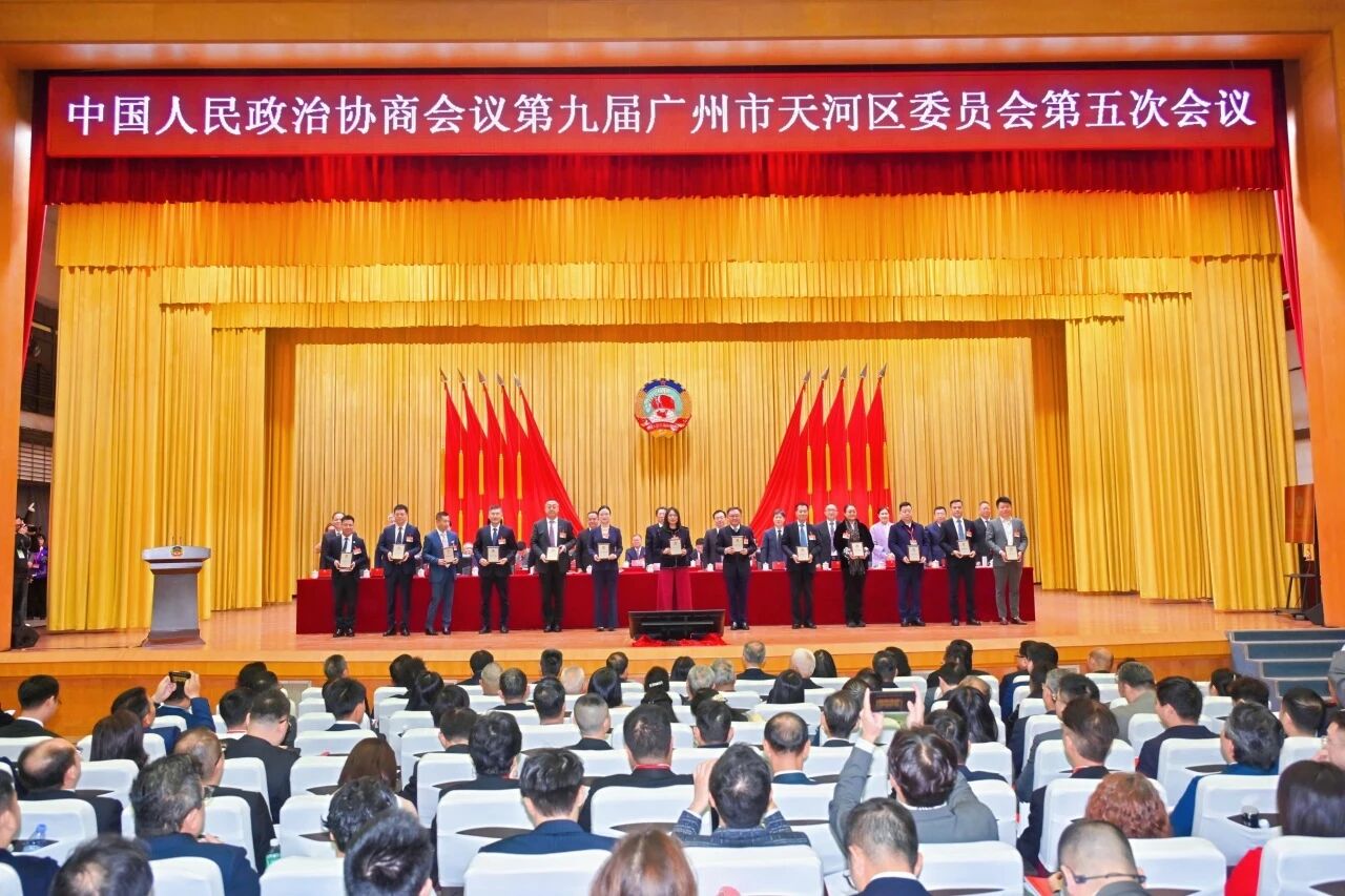 艺鸿装饰陈胜华先生荣获第九届优秀政协委员称号(图1) 艺鸿装饰陈胜华先生荣获第九届优秀政协委员称号(图1)