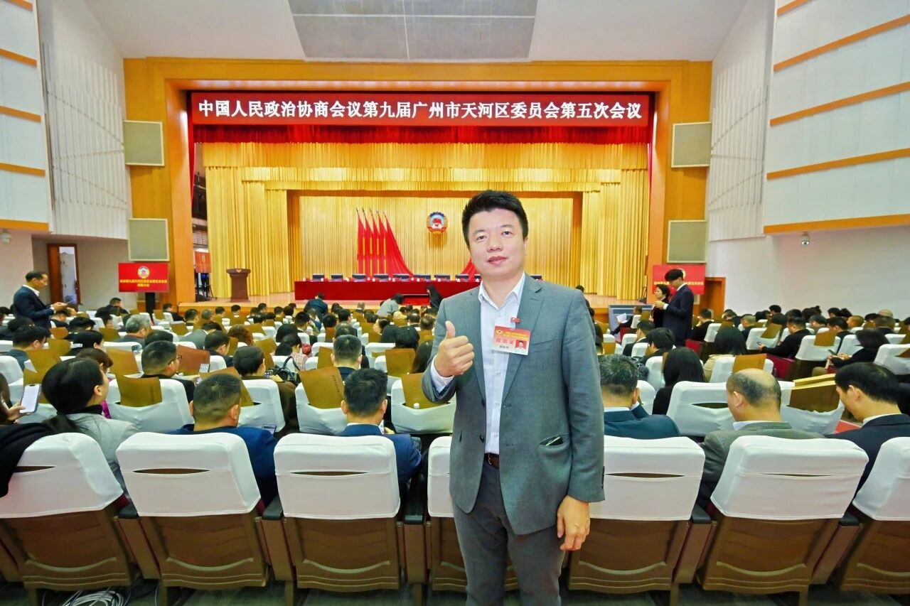 艺鸿装饰陈胜华先生荣获第九届优秀政协委员称号(图7) 艺鸿装饰陈胜华先生荣获第九届优秀政协委员称号(图7)