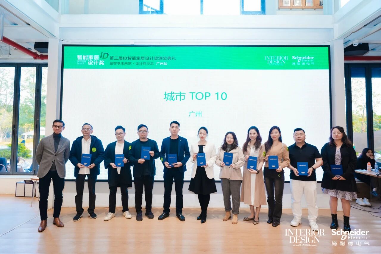 刘高明:艺鸿装饰总监设计师(图3) 刘高明:艺鸿装饰总监设计师(图3)
