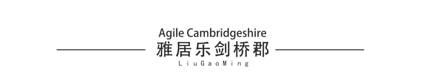 刘高明:艺鸿装饰总监设计师(图4) 刘高明:艺鸿装饰总监设计师(图4)