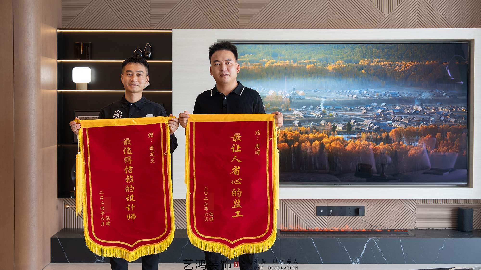 200㎡做出300㎡的尺度感丨意式极简江景大平层(图27)