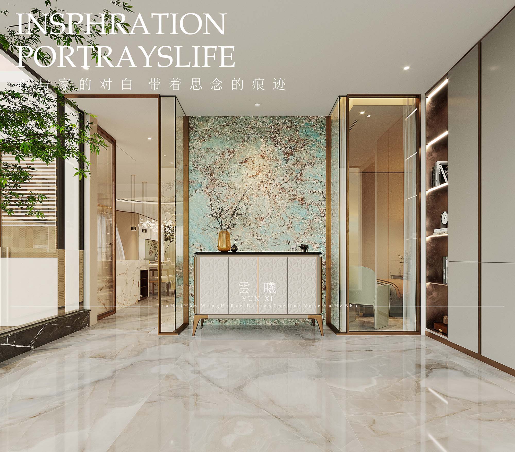 刘辉汉：艺鸿装饰首席设计师(图17)