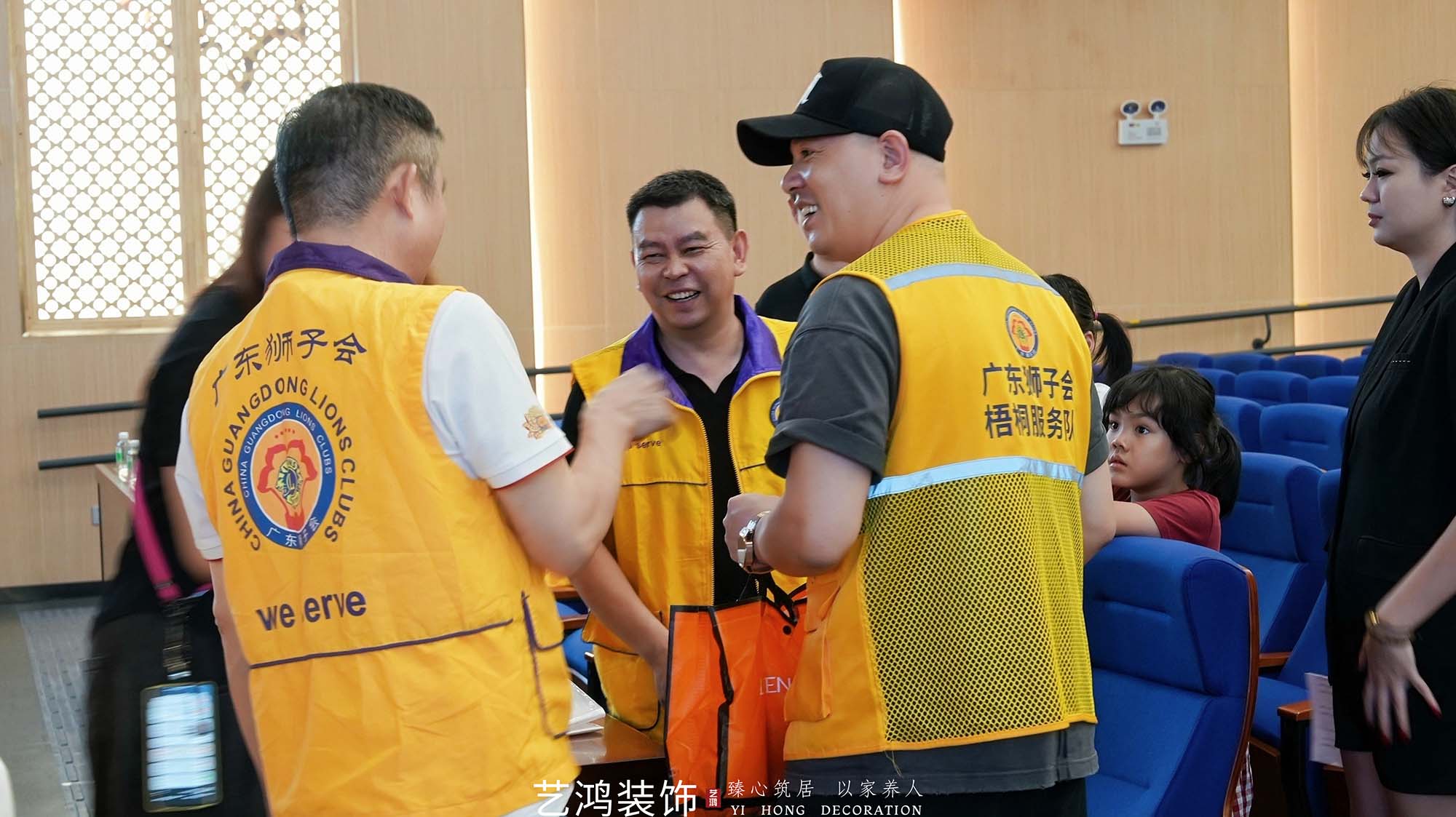 爱心点亮“视”界丨启明学校公益行(图2) 爱心点亮“视”界丨启明学校公益行(图2)