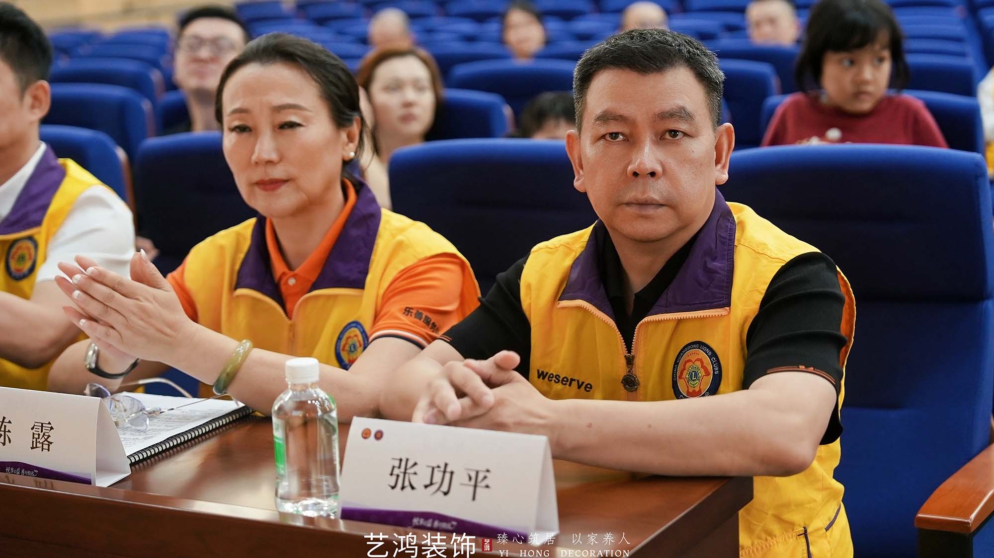爱心点亮“视”界丨启明学校公益行(图4) 爱心点亮“视”界丨启明学校公益行(图4)