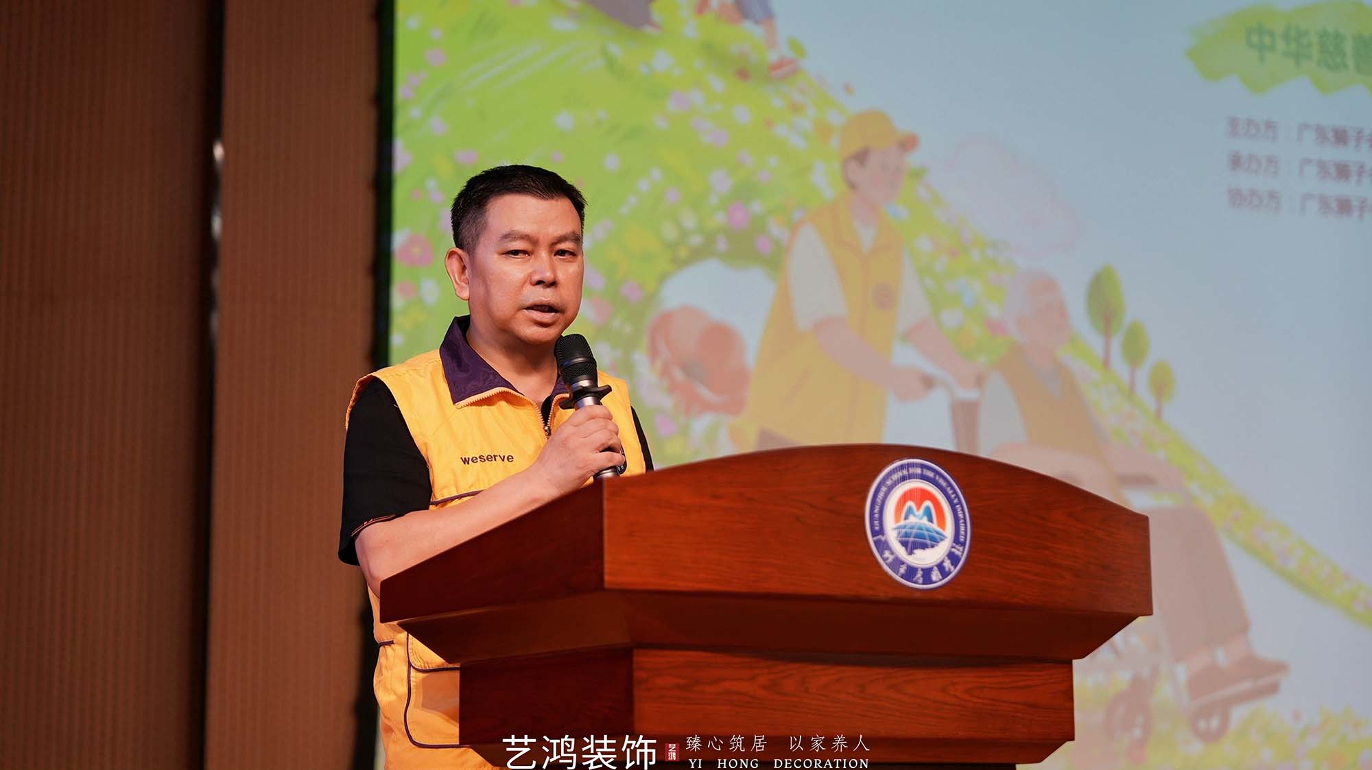 爱心点亮“视”界丨启明学校公益行(图7) 爱心点亮“视”界丨启明学校公益行(图7)