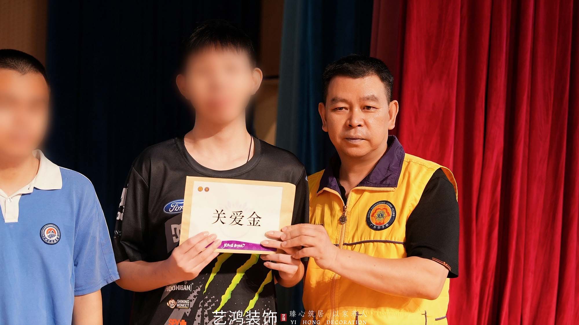 爱心点亮“视”界丨启明学校公益行(图11) 爱心点亮“视”界丨启明学校公益行(图11)
