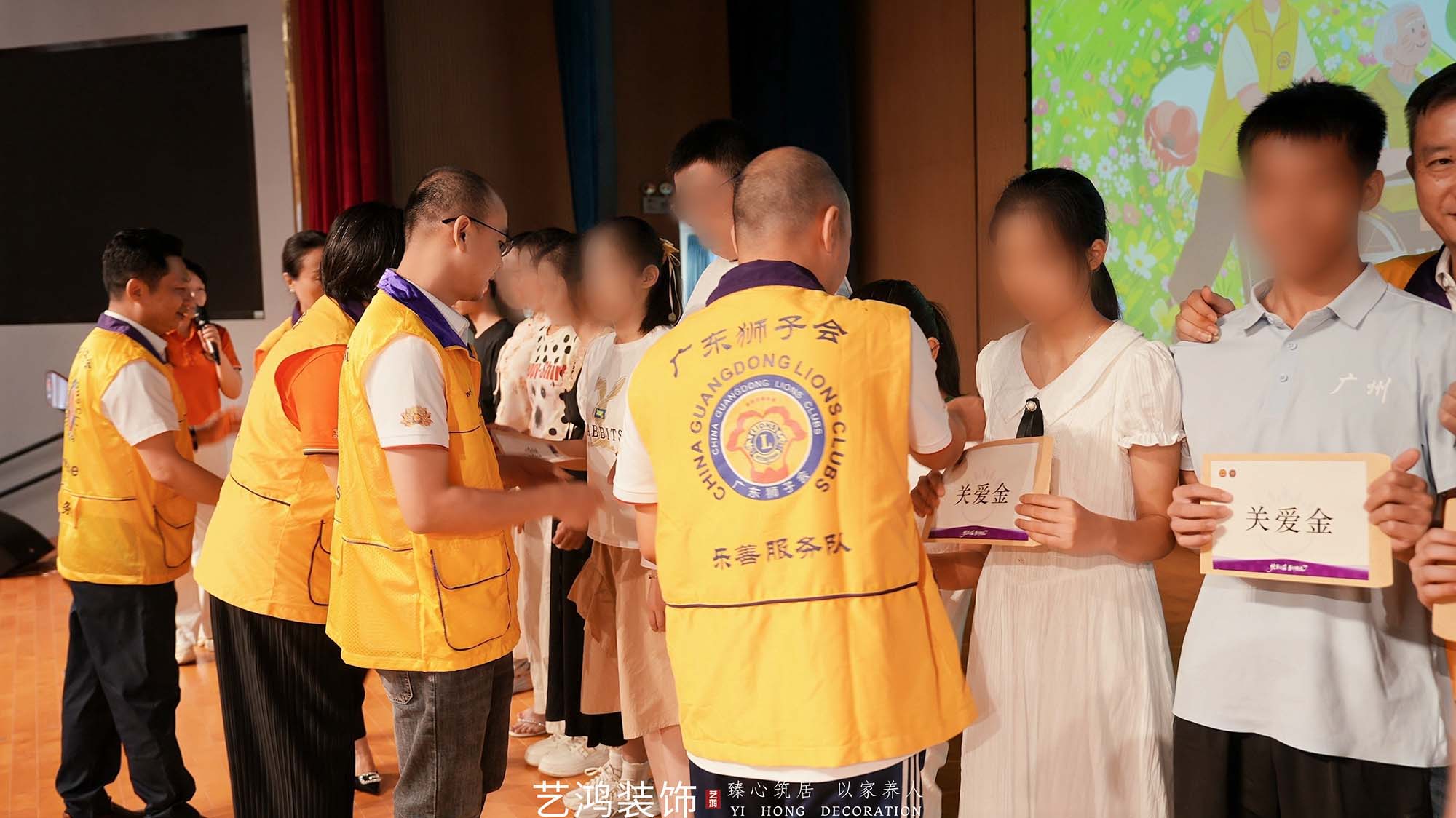 爱心点亮“视”界丨启明学校公益行(图12) 爱心点亮“视”界丨启明学校公益行(图12)