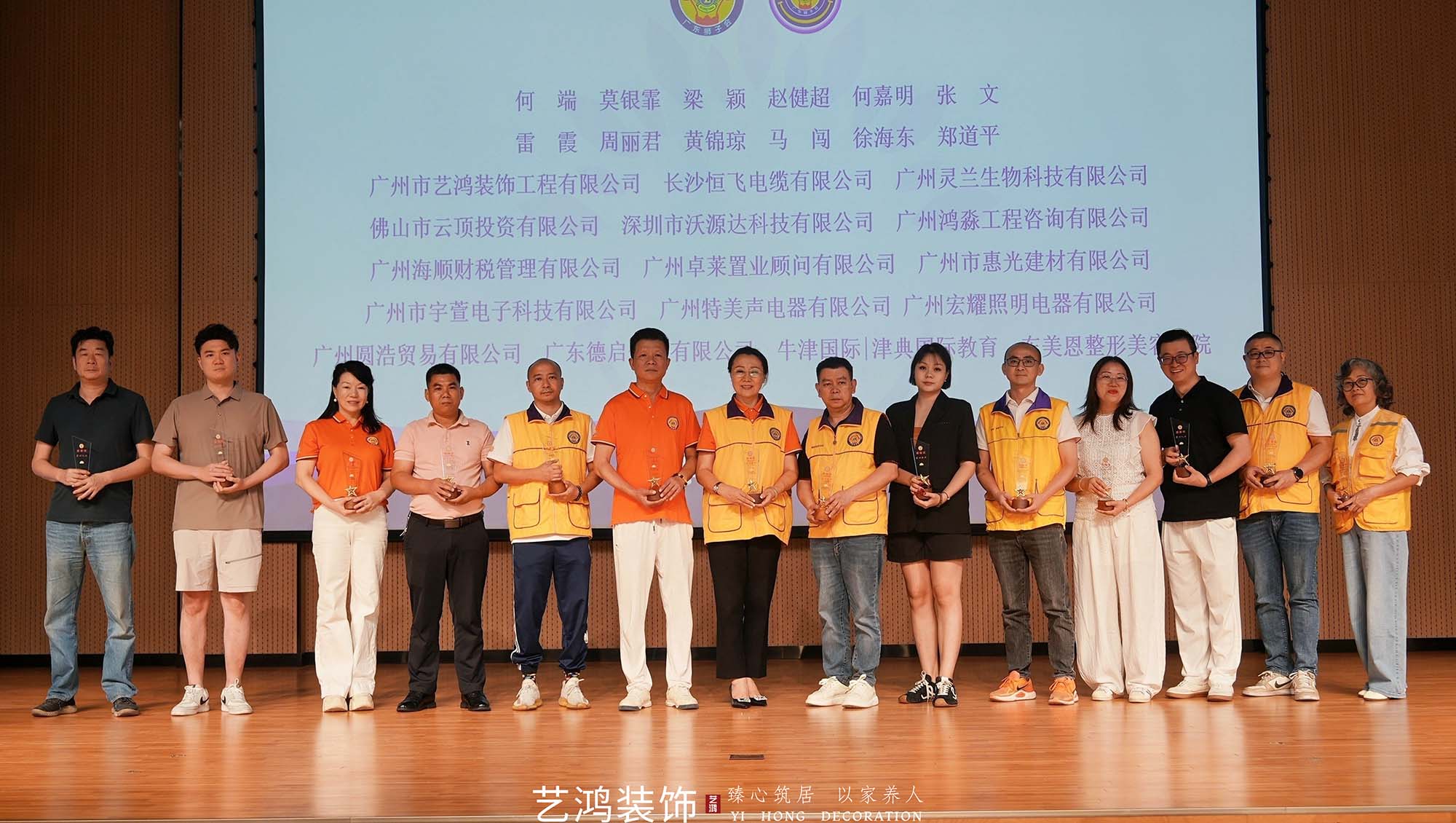 爱心点亮“视”界丨启明学校公益行(图19) 爱心点亮“视”界丨启明学校公益行(图19)